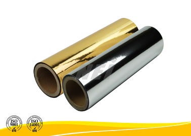 Filme laminado do toque macio alumínio colorido, filme de poliéster metalizado